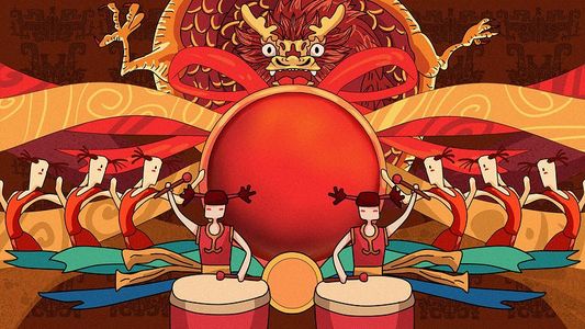 国庆节红色系童趣中秋节龙头打鼓中国风背景