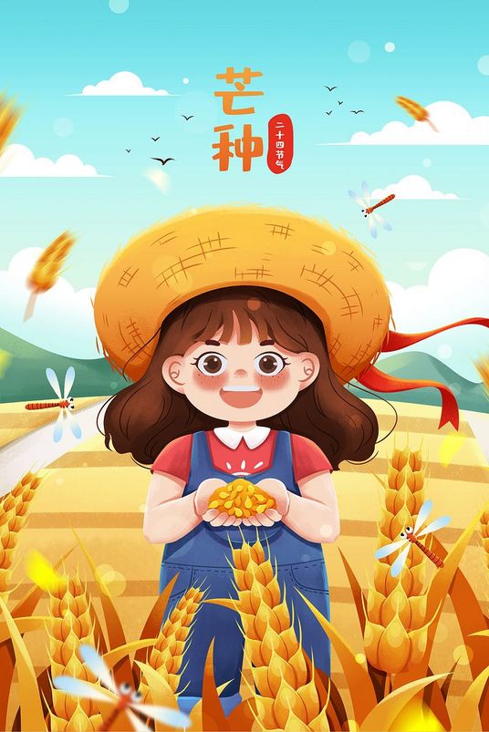 千库网_免费png图片背景素材下载,做设计不抠图