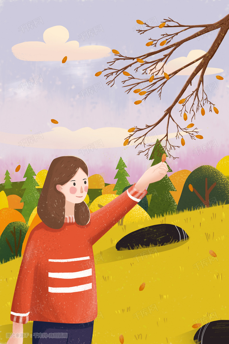 秋天人物意境手绘