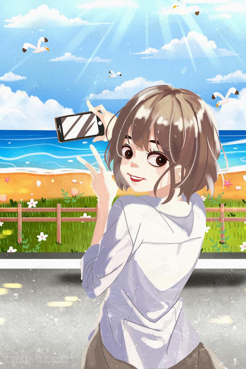 唯美卡通小清新女孩踏青插画