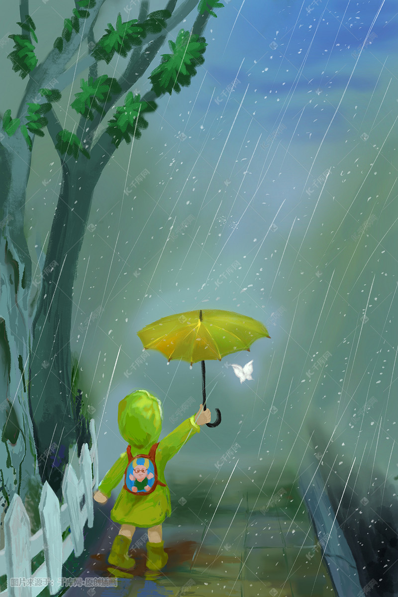 下雨天小女孩和蝴蝶插画图片-千库网