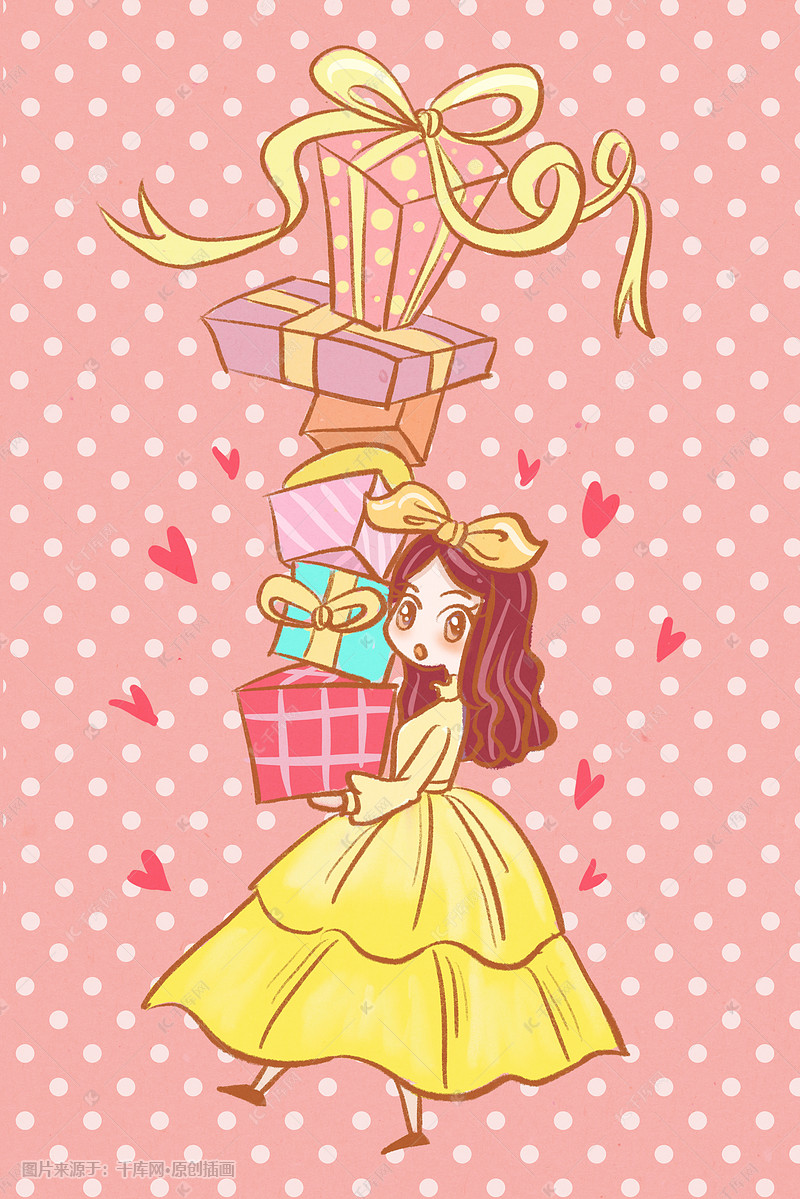 小女孩庆生之生日礼物插画图片-千库网