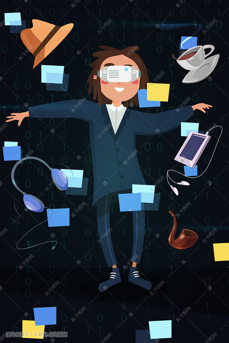 卡通vr虚拟现实体验漂浮科技概念插画