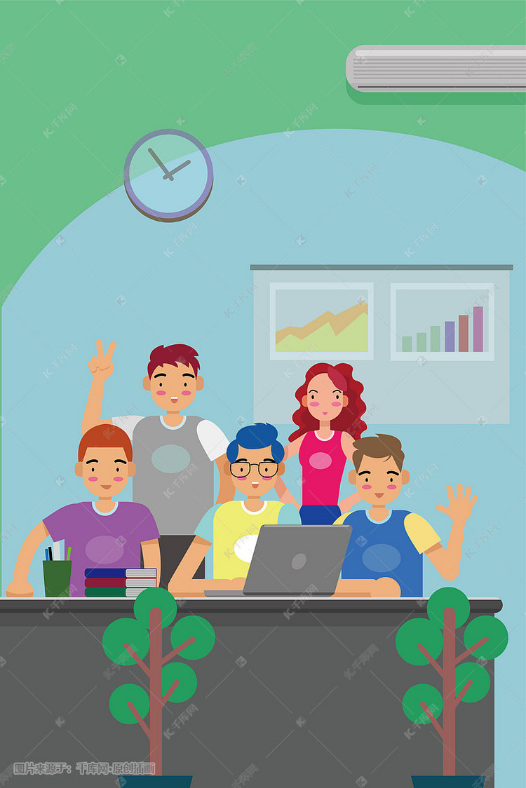 办公室里充满招气的年轻企业团队插画图片-千库网