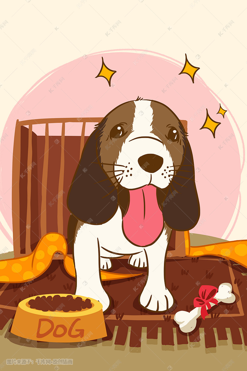 萌宠狗狗手绘插画