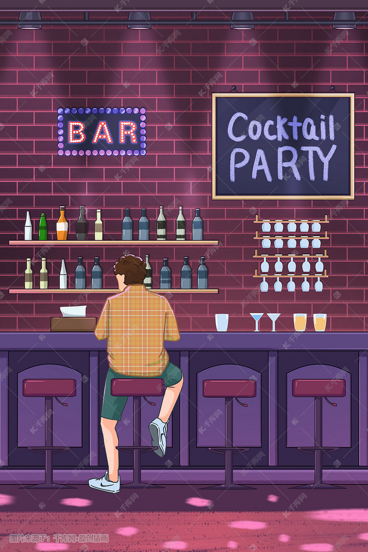 城市生活之深夜酒吧插画图片