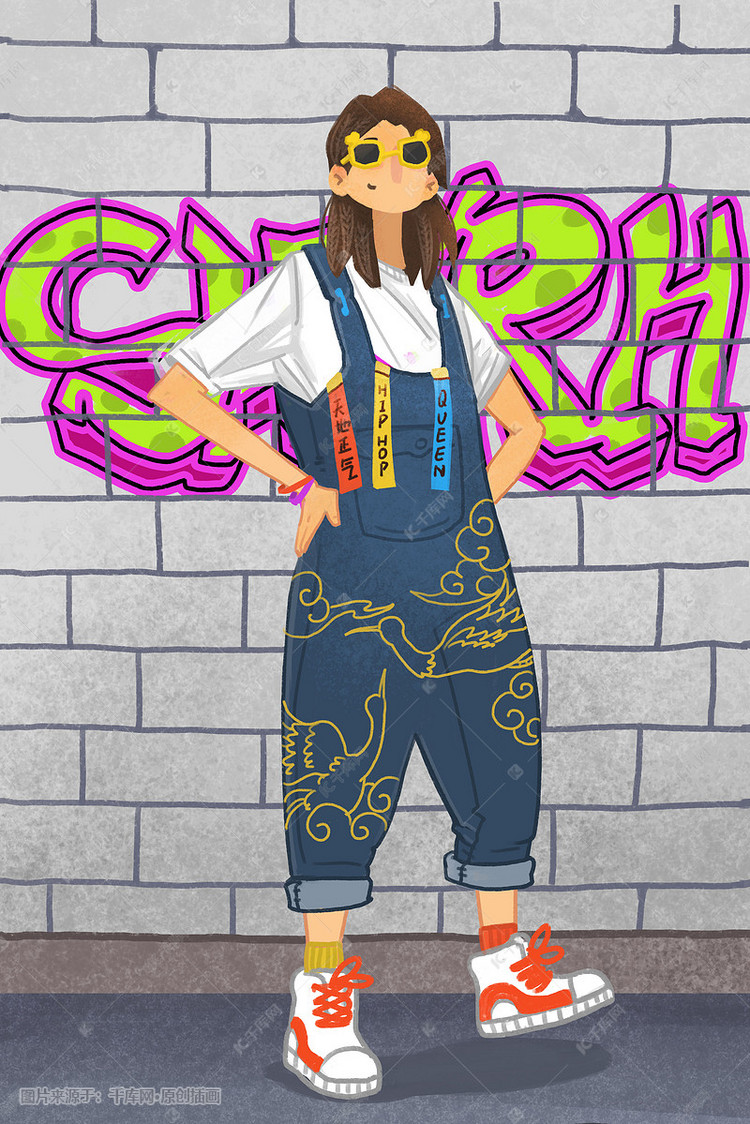街头潮流嘻哈女生