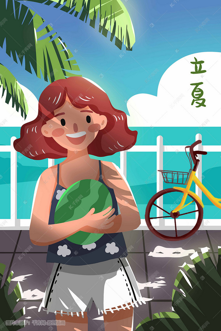 立夏夏天清新淡雅凉爽树荫少女手绘风格插画