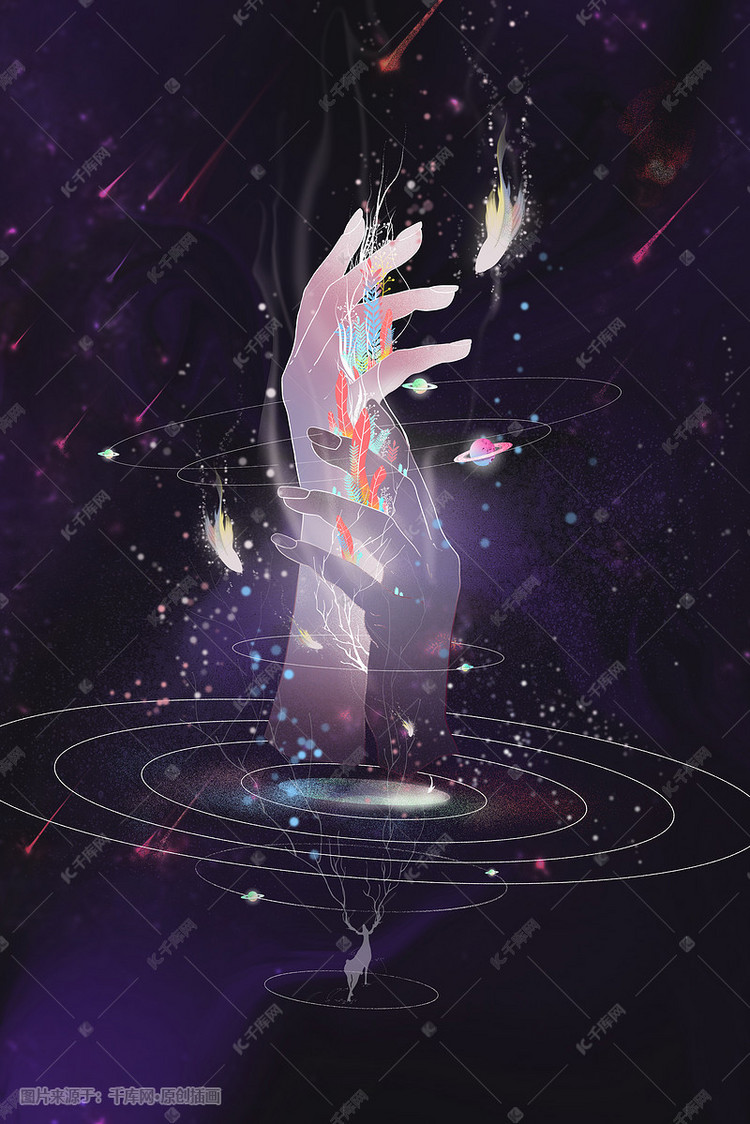 星空下的梦想 与我相伴插画图片