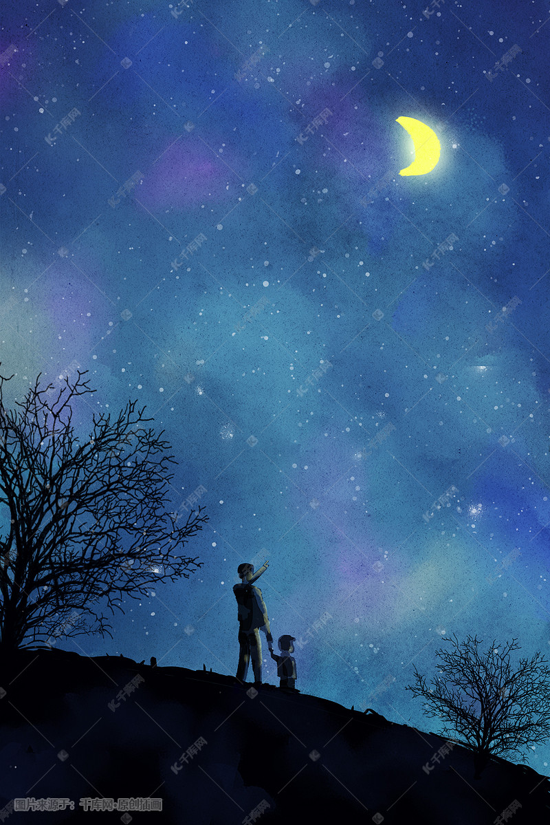 唯美星空下的父子看月亮插画图片