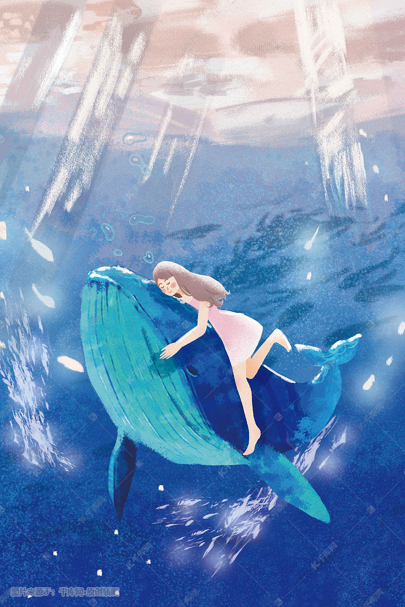 夜晚海底少女清新清凉晚安手绘风格插画