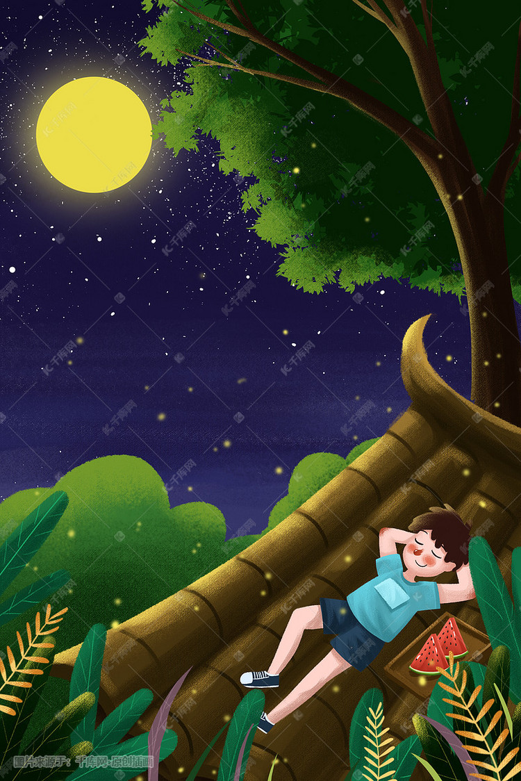 夏天夏季夜晚看星星乘凉惬意初夏大暑节气