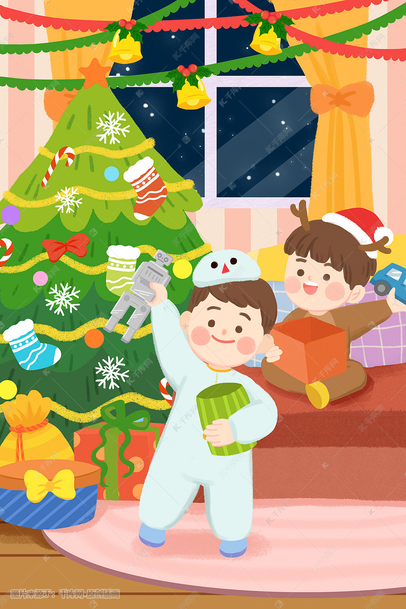 圣诞节平安夜孩子拆礼物童趣手绘插画