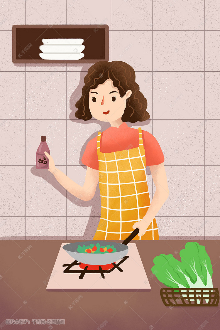 小清新居家生活煮菜做饭插画