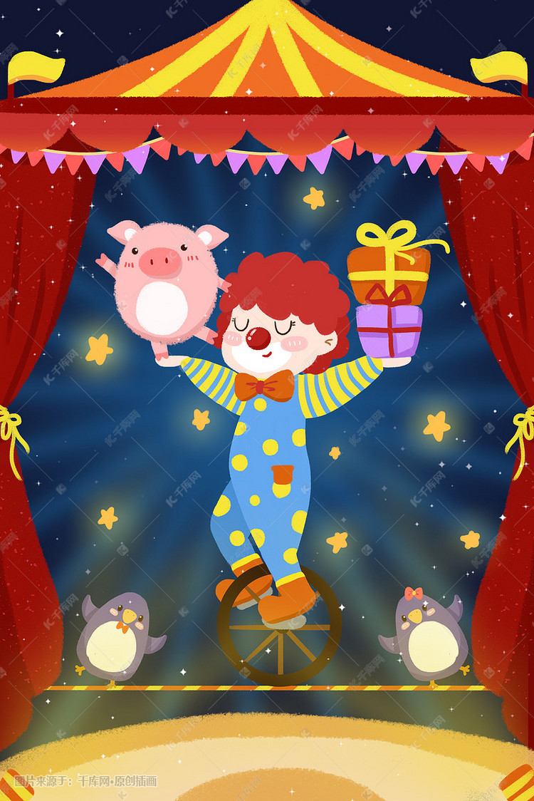 愚人节小丑骑独轮车走钢丝小清新插画