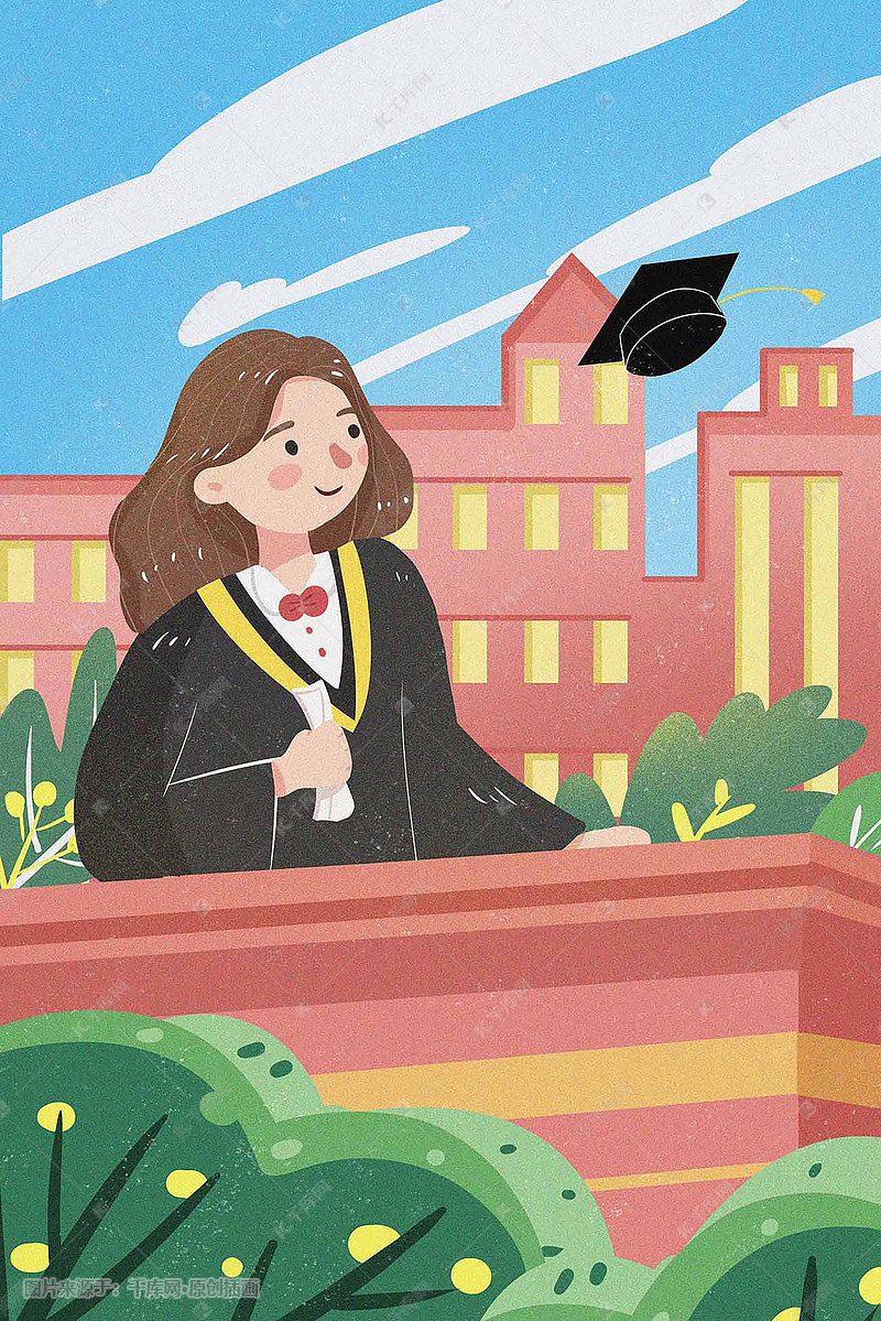 毕业季大学学士服欢乐庆祝抛帽手绘风格插画