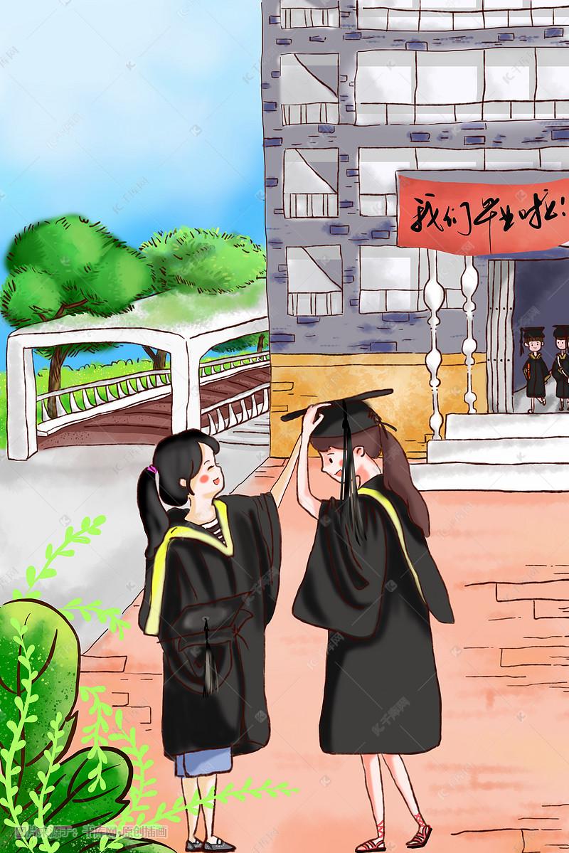 毕业季开心女大学生穿学士服戴学士帽清新图