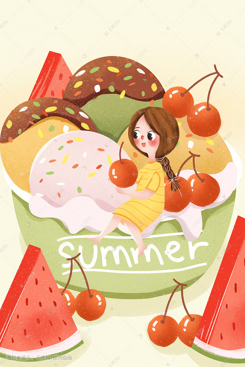 小清新夏日女孩吃冰淇淋插画图片-千库网