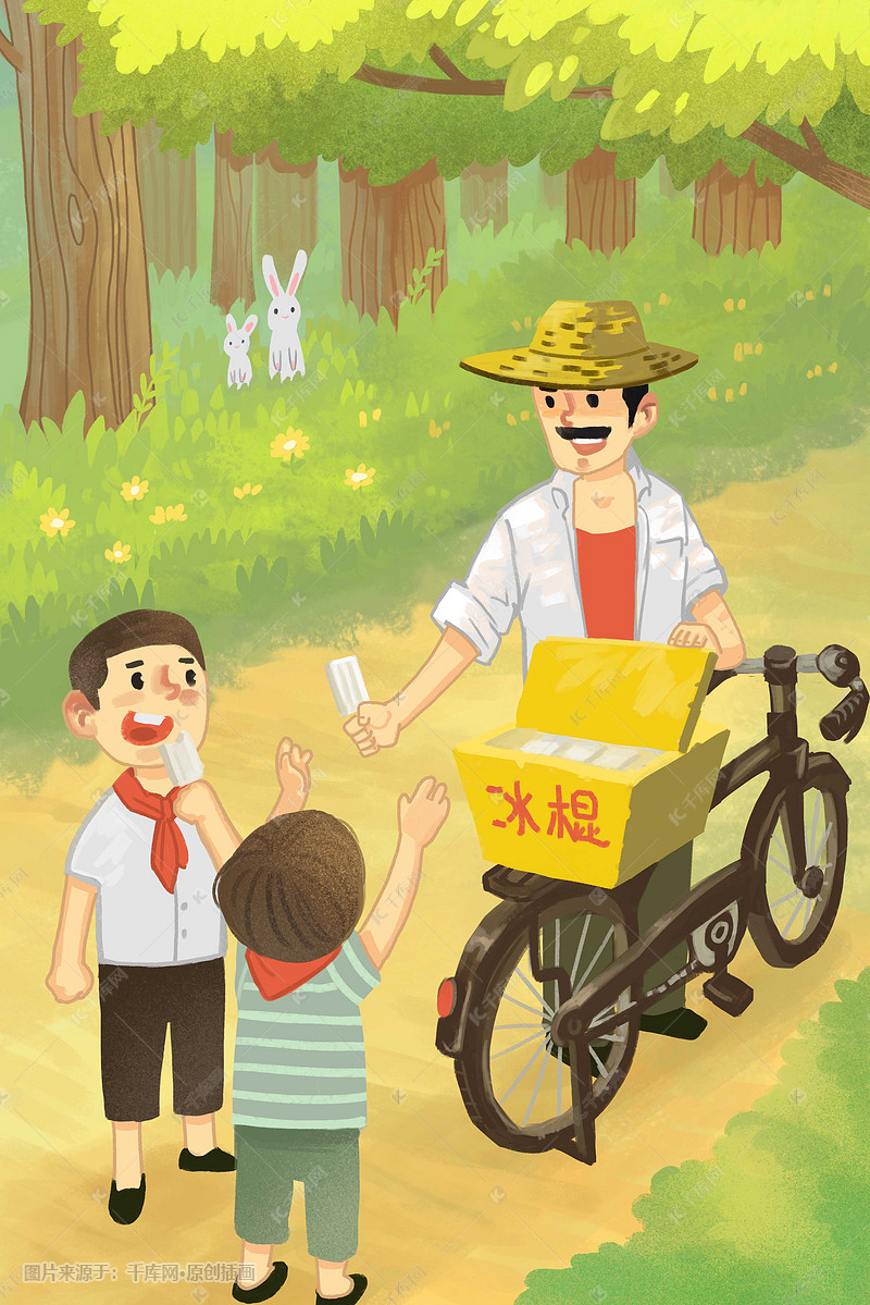夏天吃冰棍的小朋友们