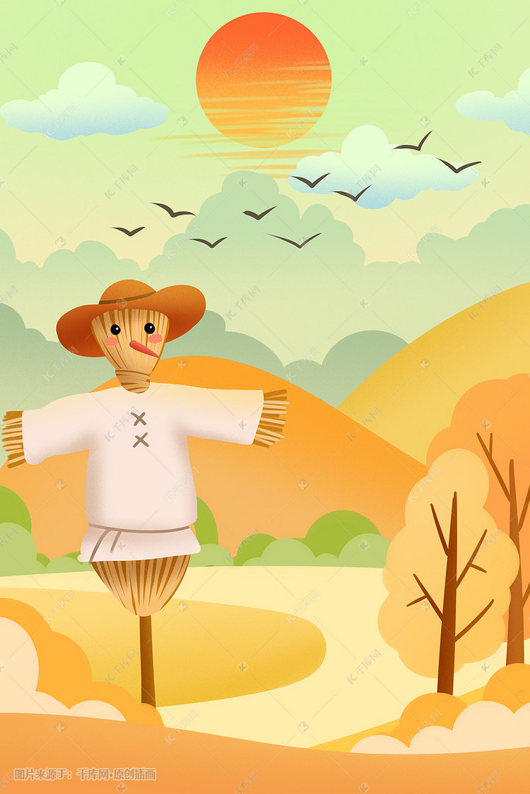 暖色系水彩风立秋主题通用场景插画图片-千库网
