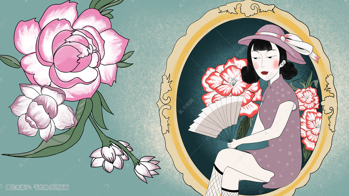 创意民国风民国女人民国时期人物