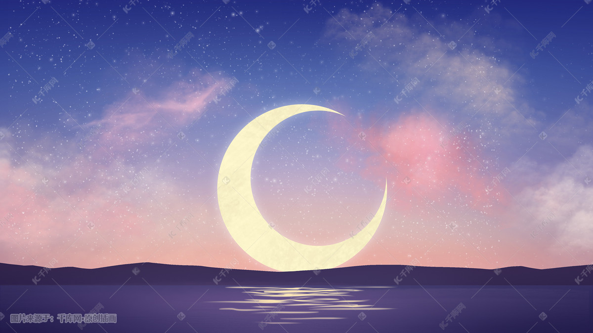 星空月夜粉蓝插画
