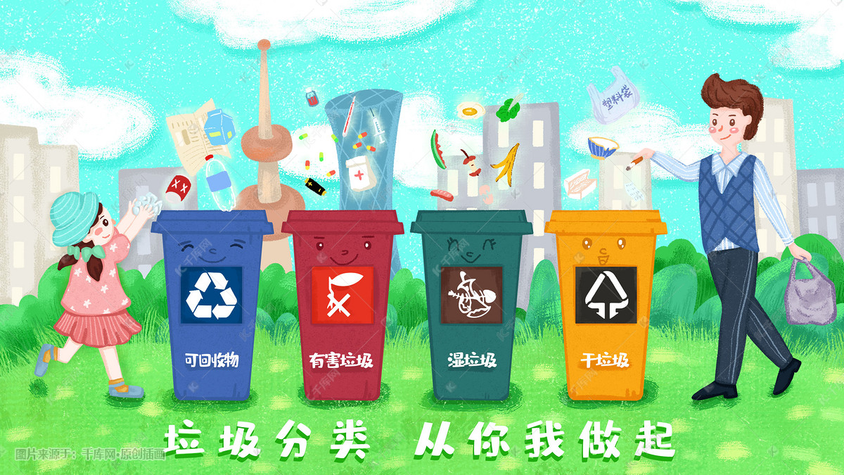 皇冠77体育app下载访谈＿中国政府网