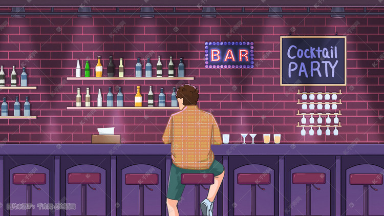 城市生活之深夜酒吧插画图片