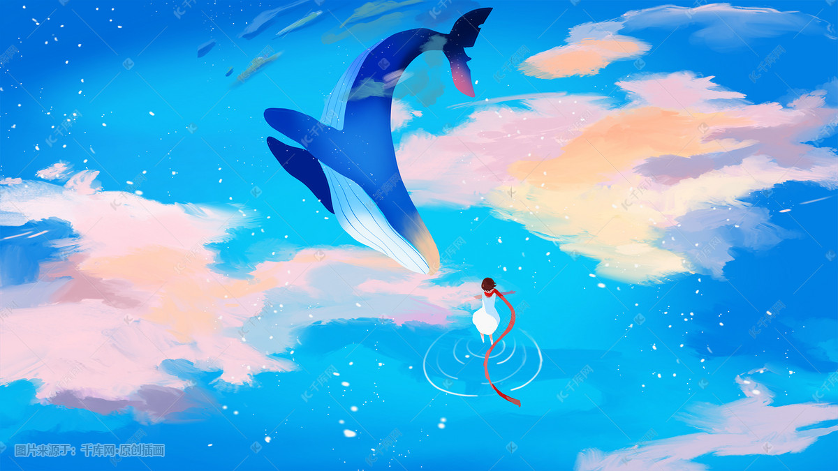 治愈系天空星空情感女孩鲸鱼
