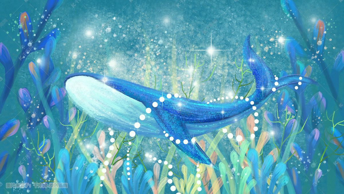 鲸鱼手绘风景背景插画图片-千库网