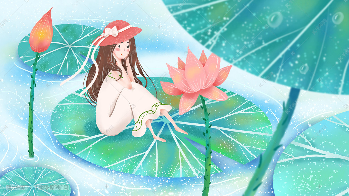 立夏坐在荷叶上的女孩小清新插画