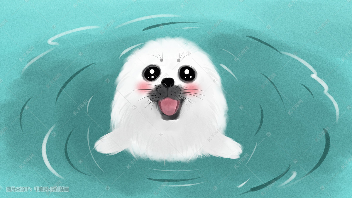 可爱动物白海豹水彩手绘插画图片-千库网