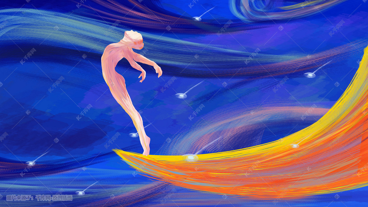 追梦女孩生死一舞插画图片-千库网