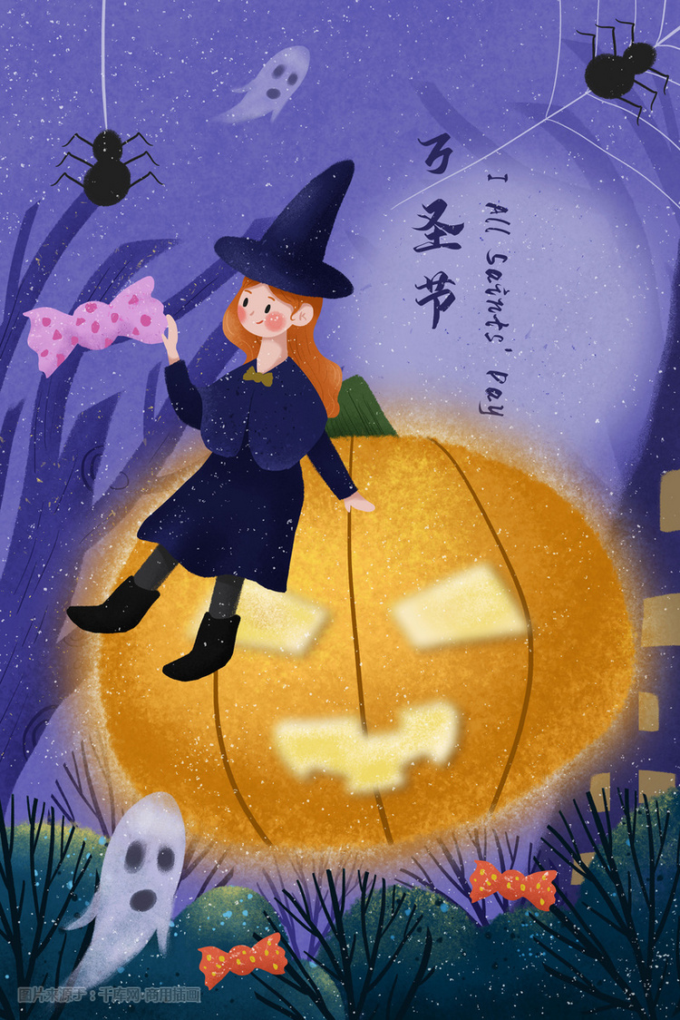 万圣节南瓜灯笼和小女巫小清新插画