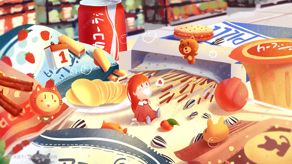 零食场景暖色调零食设计场景清新治愈系插图插画图片-千库网