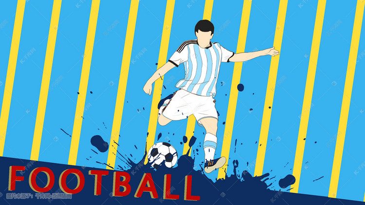 世界杯手绘阿根廷足球运动员
