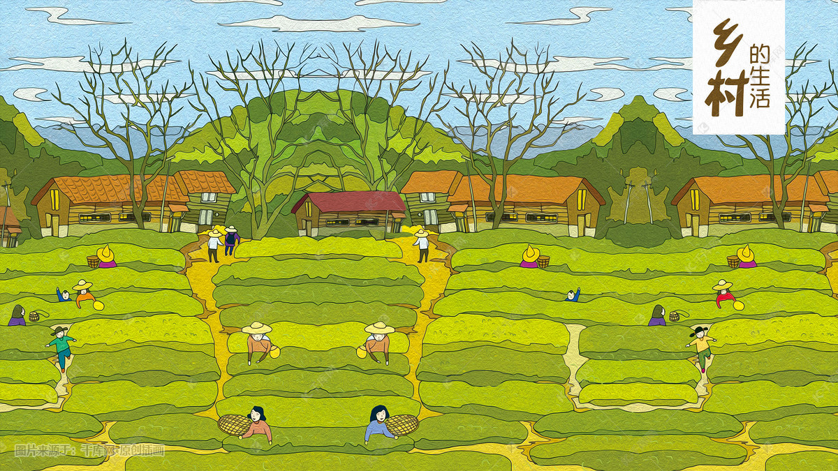 乡村生活插画免费下载