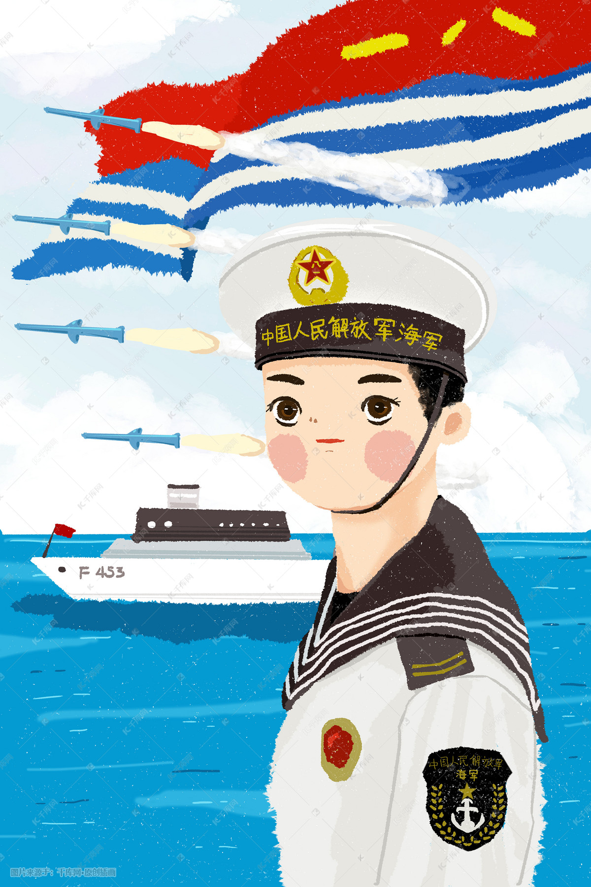 人民海军！有组漫画请签收 - 中国军网