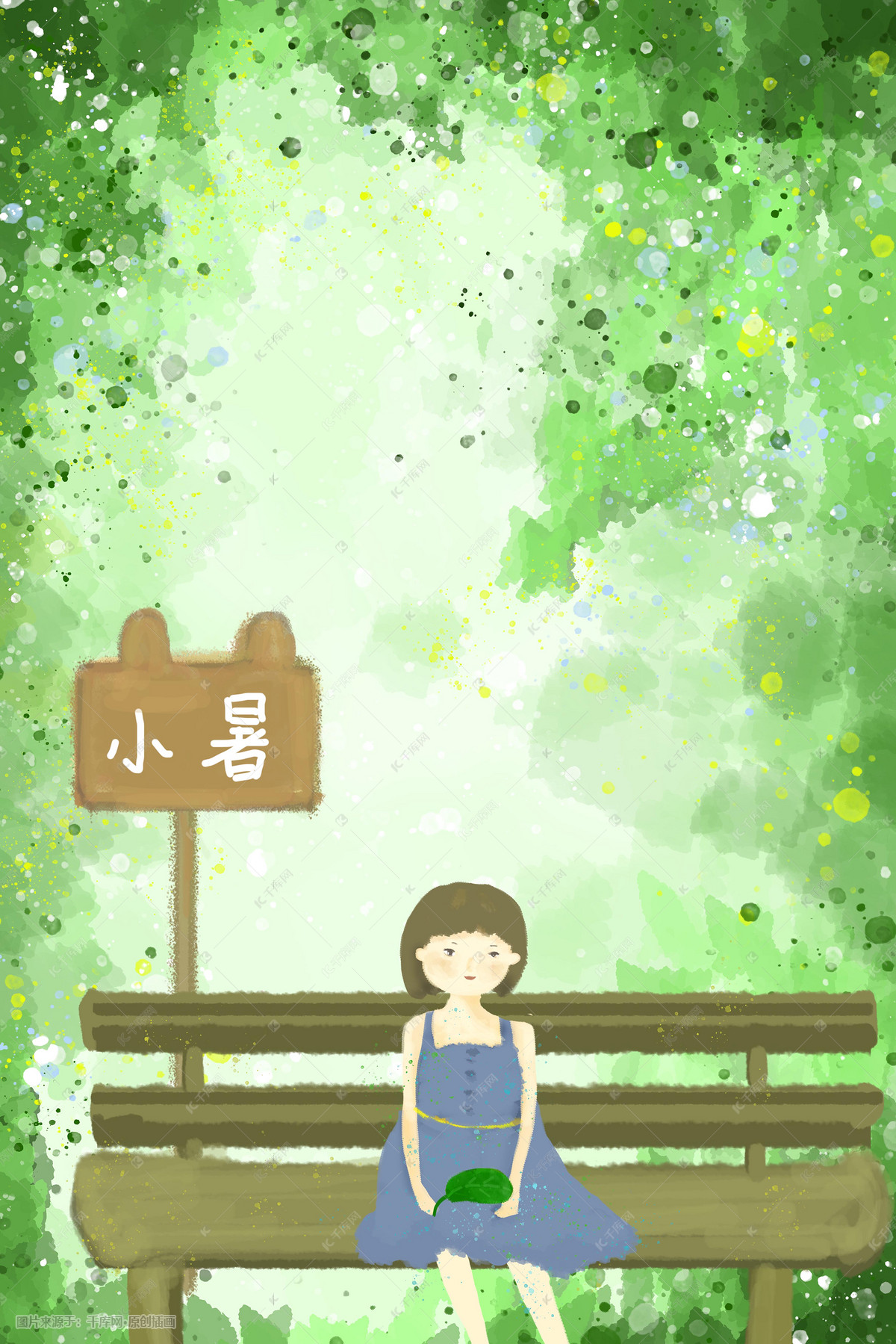 坐在椅子上的女孩插画图片-千库网