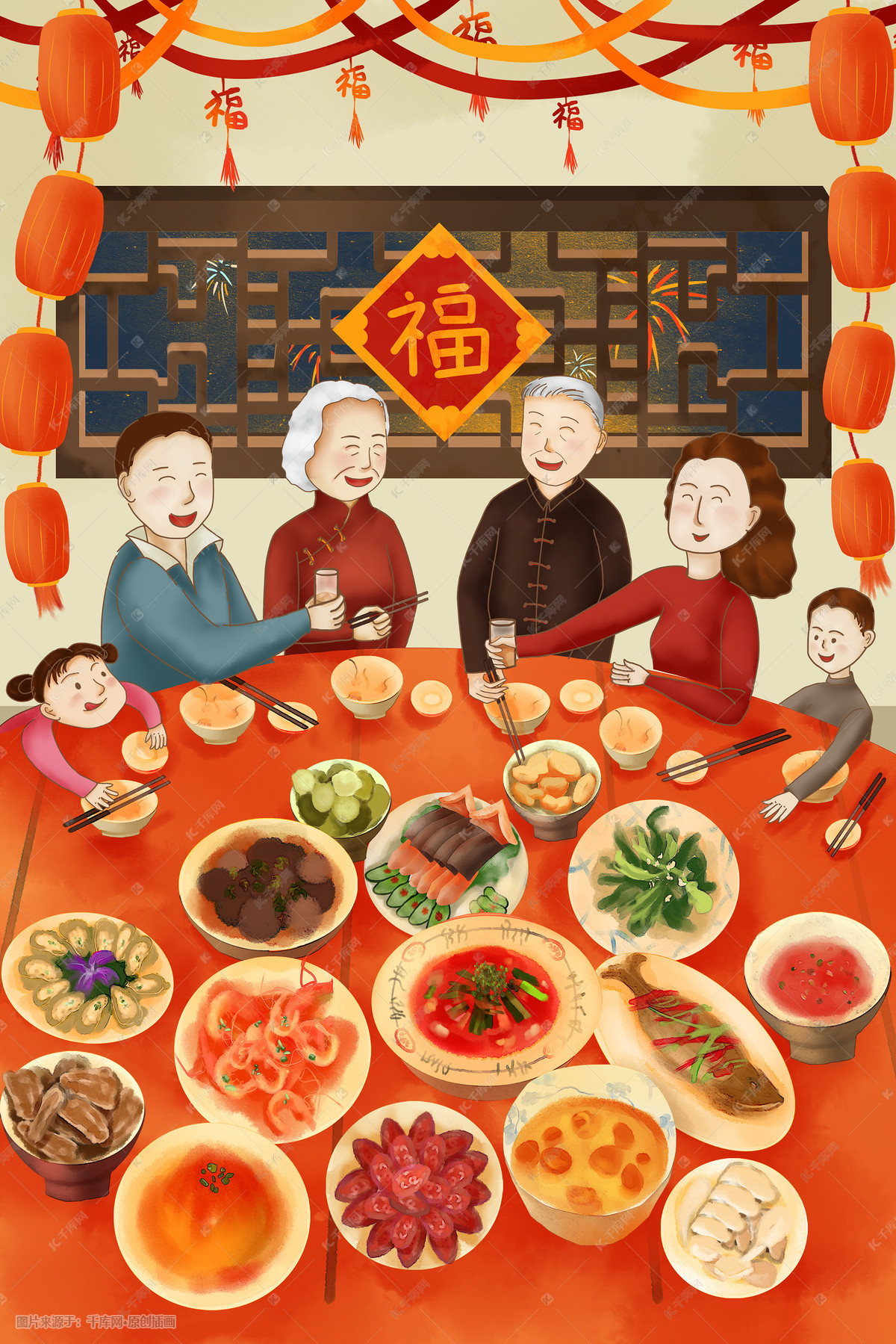 春节年夜饭春节吃年夜饭有什么习俗