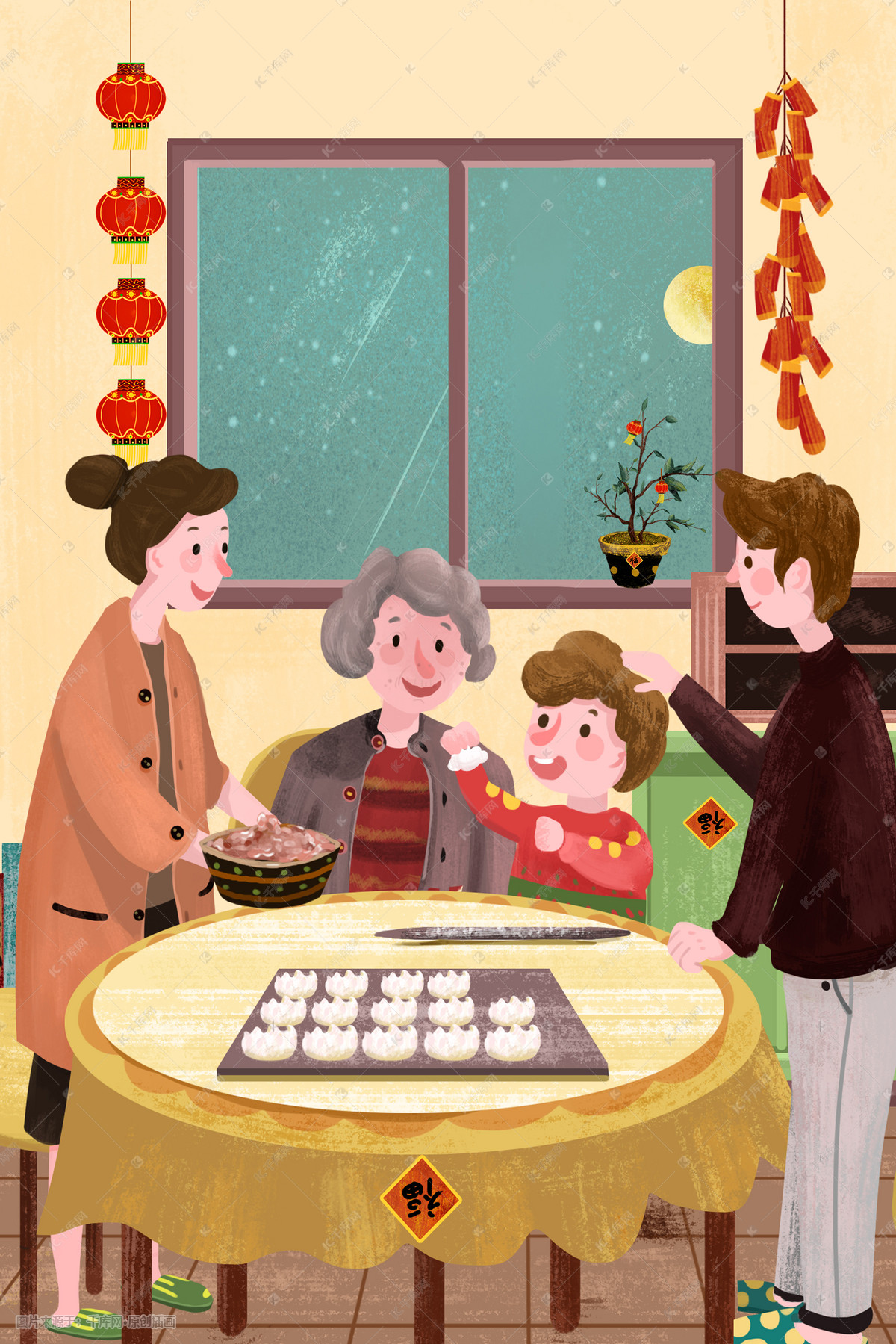 春节除夕一家人包饺子插画图片-千库网