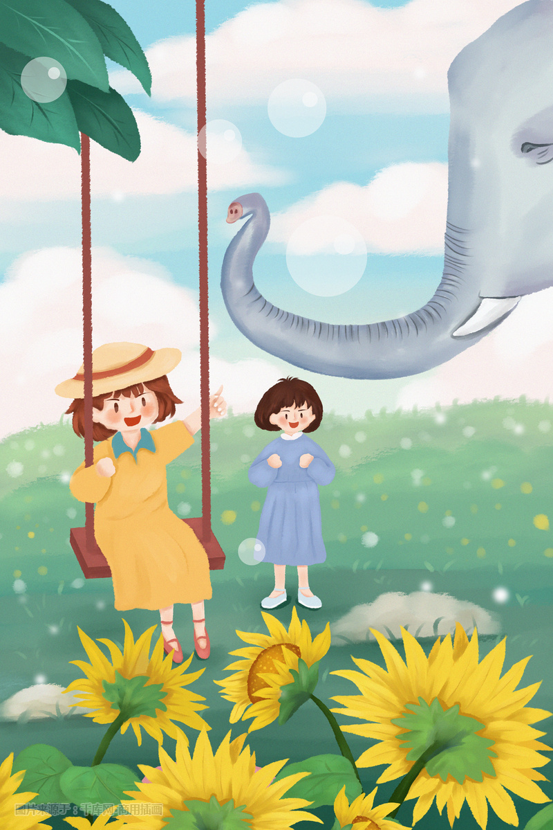 六一儿童节孩子游乐场景插画