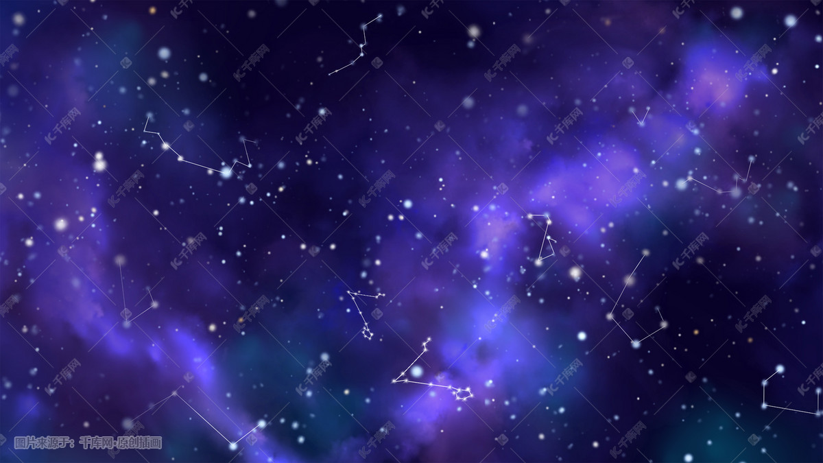 蓝紫色系星空宇宙星座星星星云背景