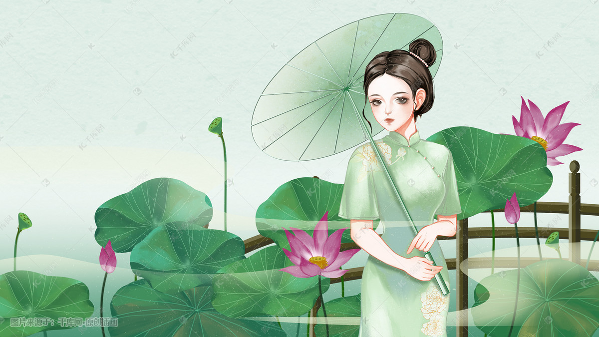 复古民国风旗袍美女荷塘插画