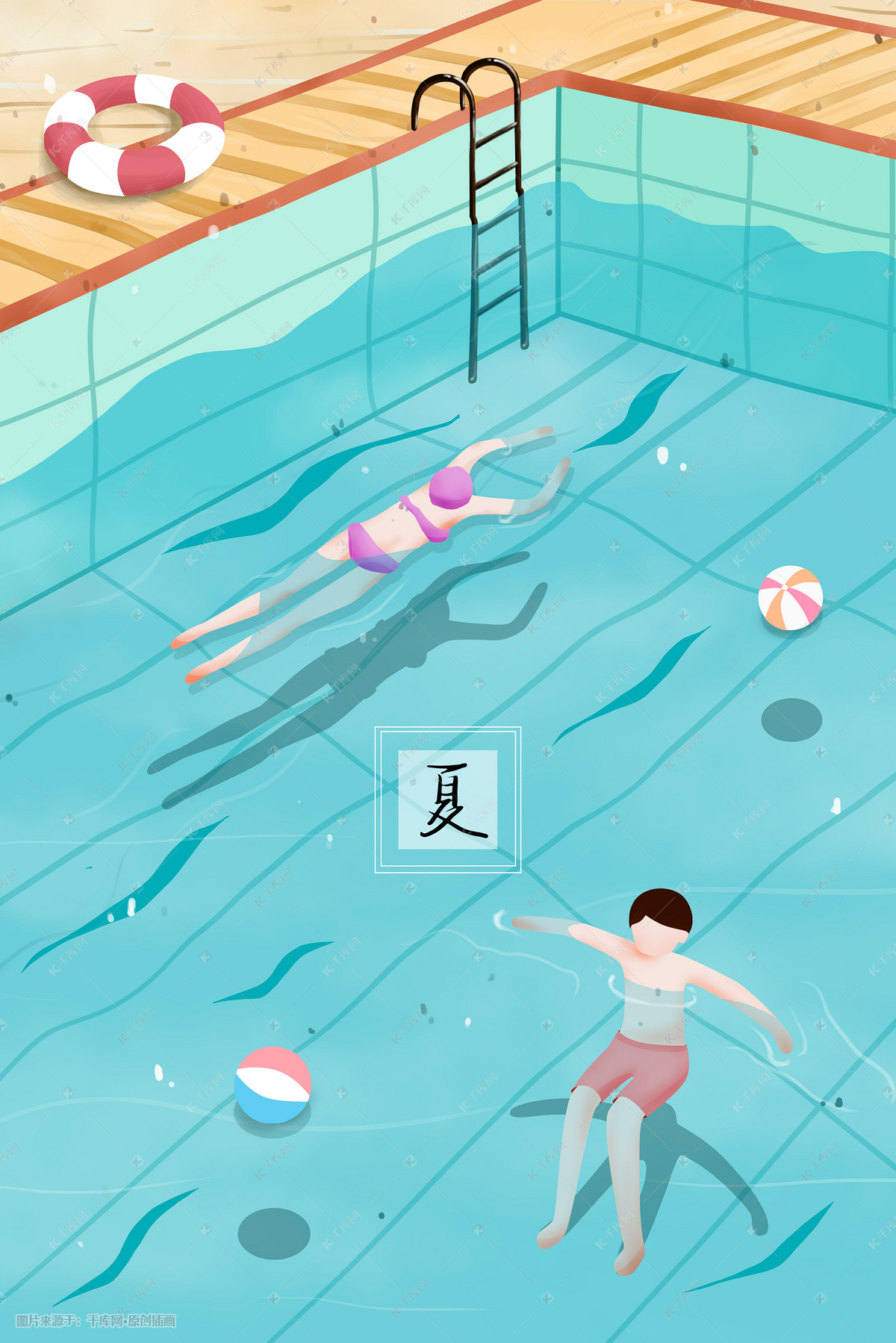 泳池里的人在游泳