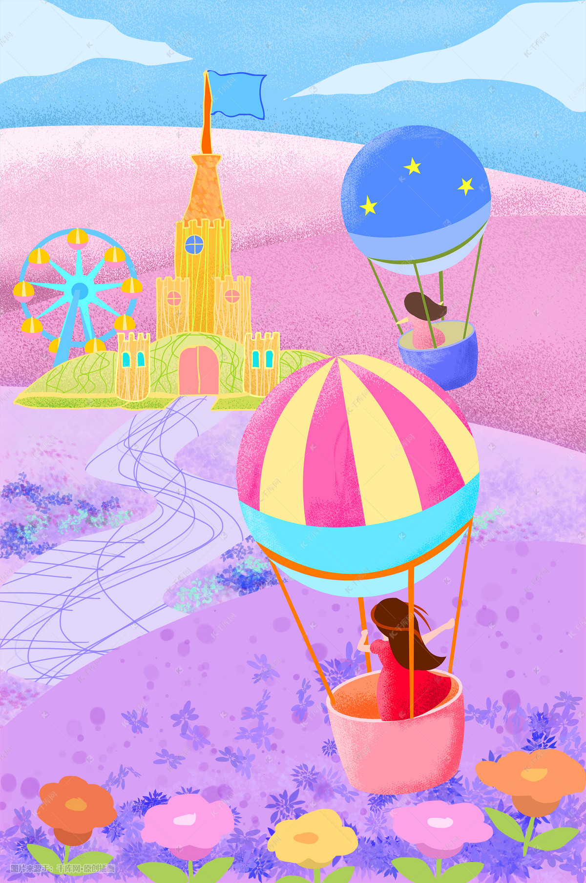 城堡游乐园手绘插画