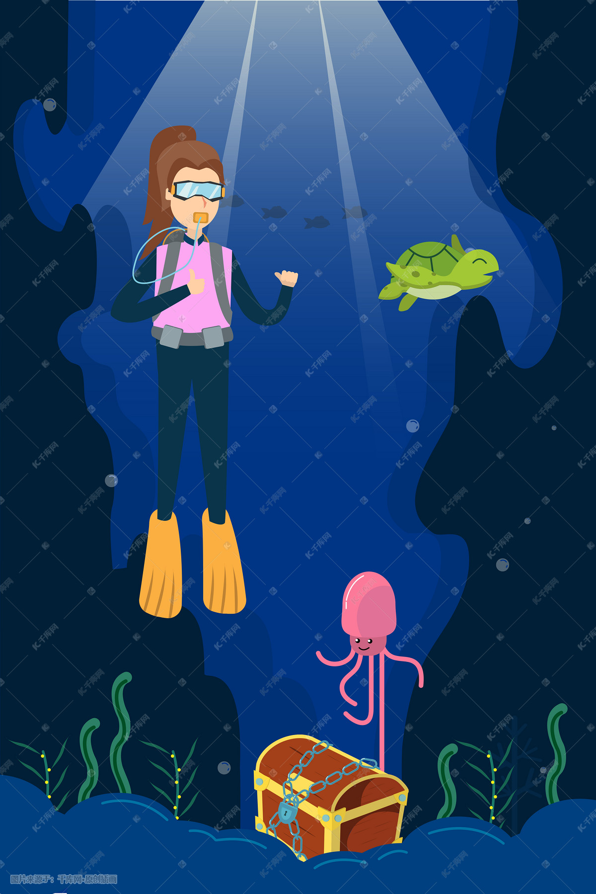 海洋女潜水员插画