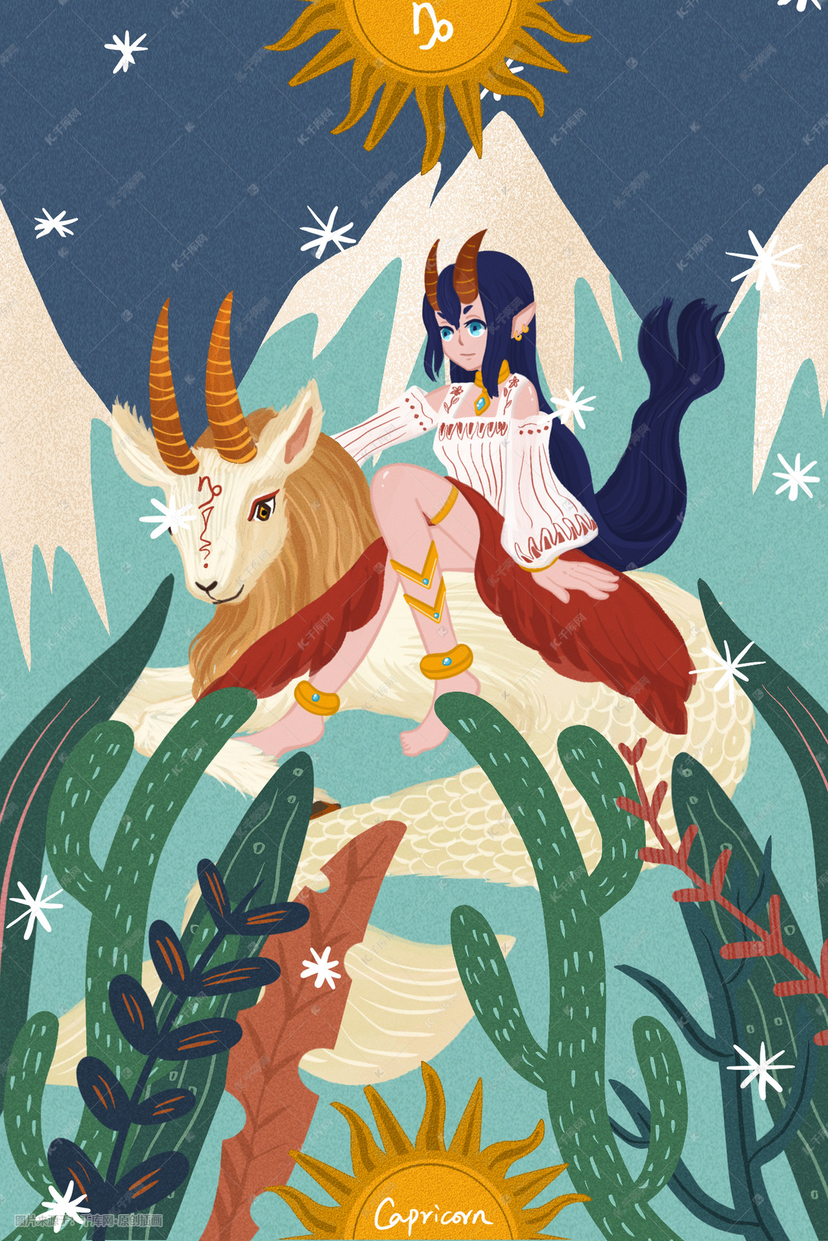 唯美十二星座摩羯座