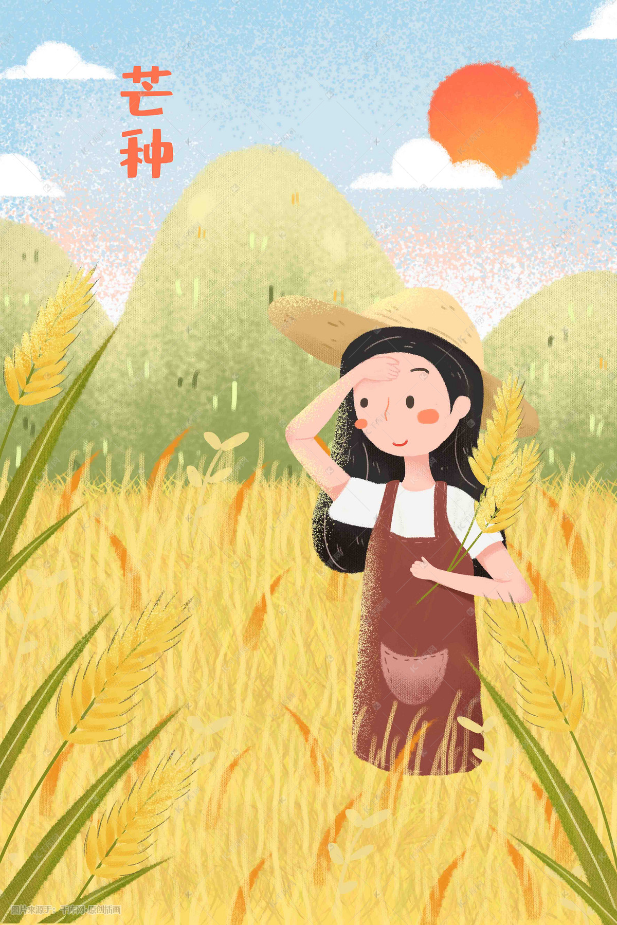 芒种丰收农田麦穗少女辛勤劳动手绘风格插画