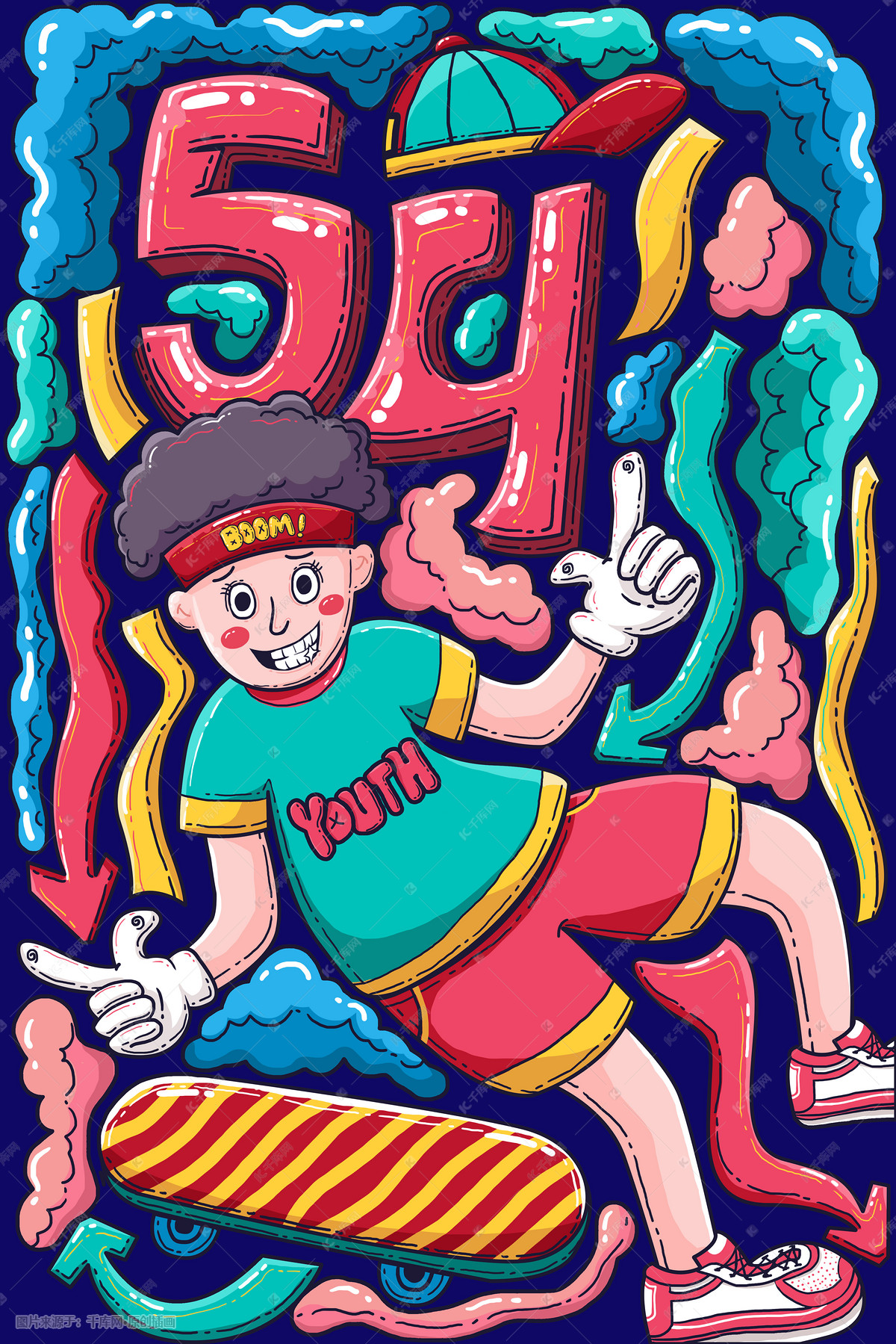 54青年节创意数字涂鸦